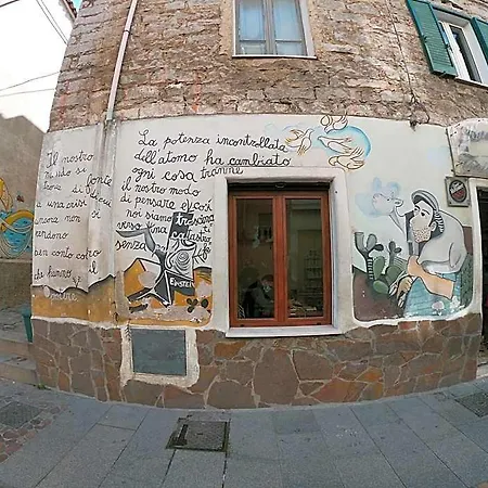 A In Zona Residenziale